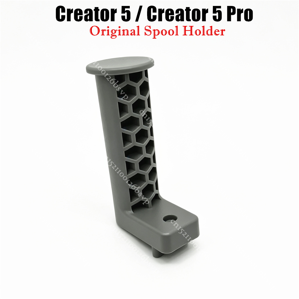 Printer Stand - Originele spoelhouder voor Flashforge Creator 5