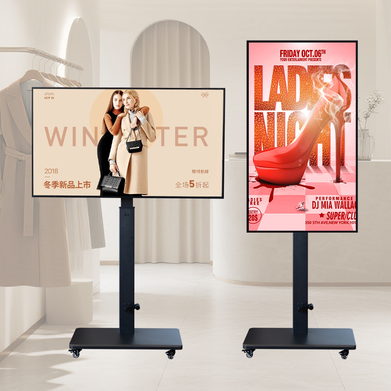 Monitor Stand - 55 inch draagbare 4K animatiedisplay voor