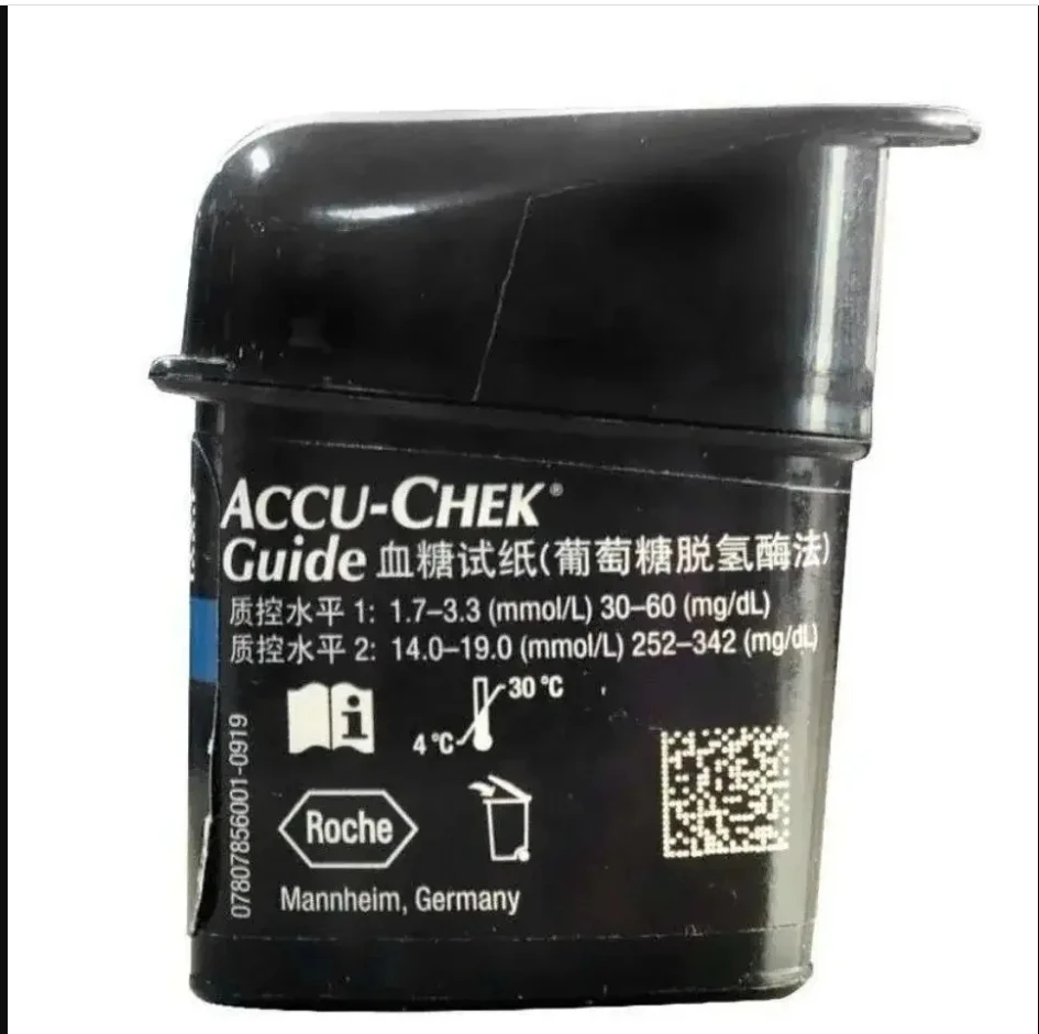 Accu-chek Guide Bloedglucoseme - Monitor Stand recensie en prijs