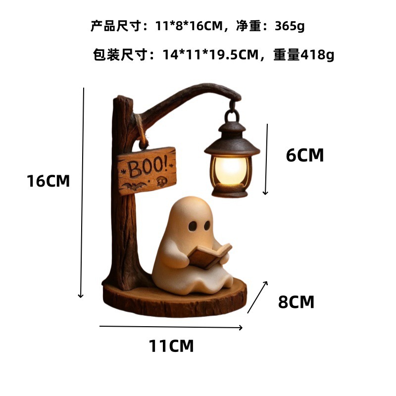 Spookachtige leeslamp 4,3x3,14 - Desk Lamp recensie en prijs